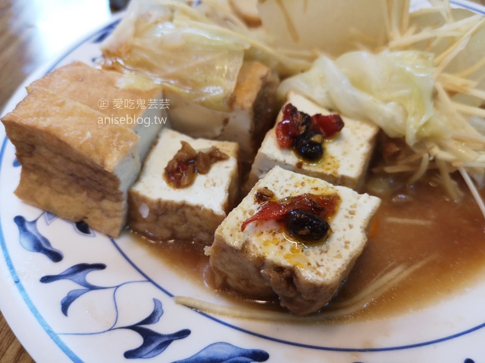 三禾米粉湯，美味黑白切，台大醫院、善導寺站美食(姊姊食記)