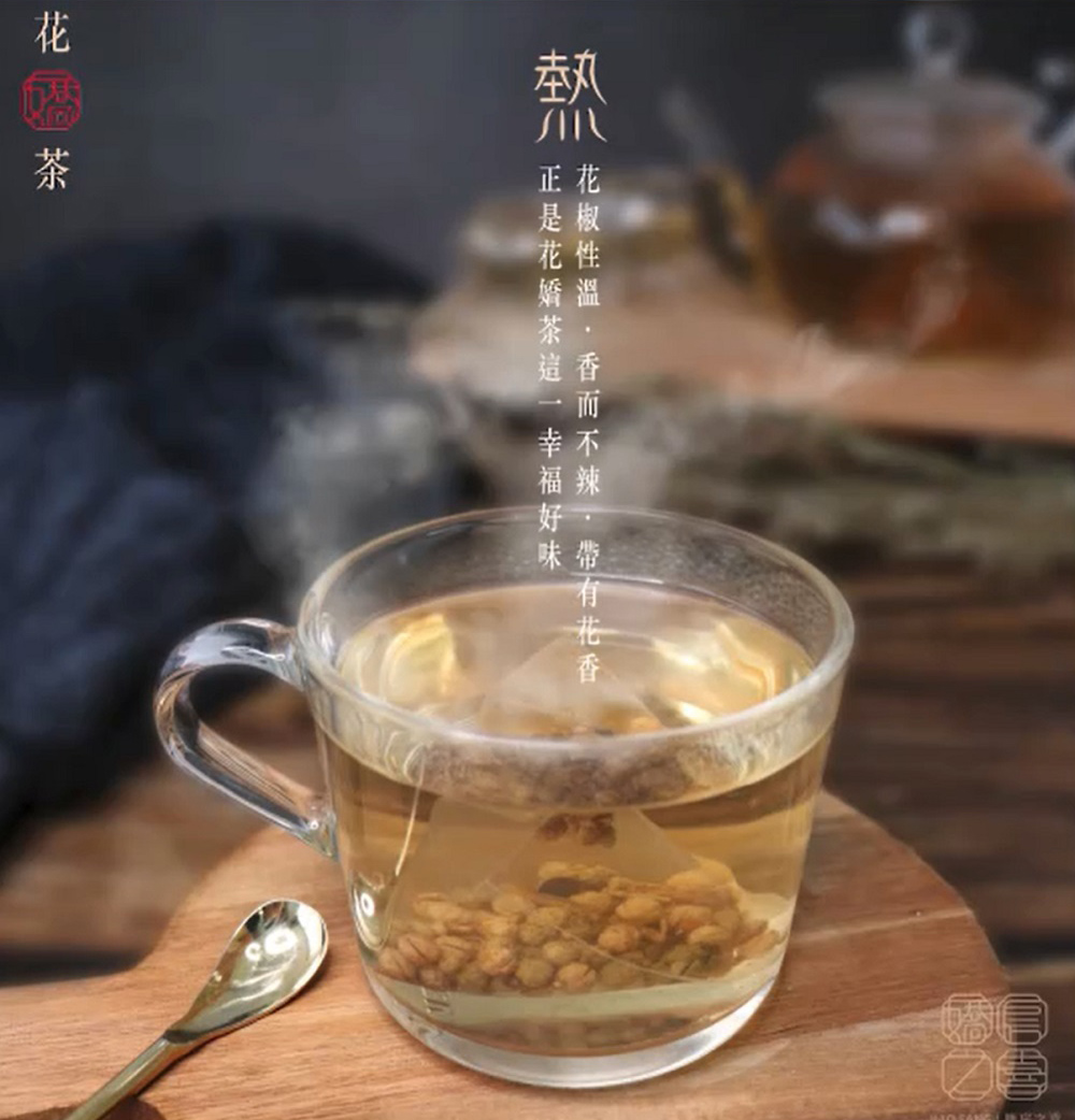 過年禮盒大集合 | 鬍子國王蛋捲、千拌麵、珍福宇宙、起士公爵、鴻參-參沛飲、名店鳳梨酥巡禮….