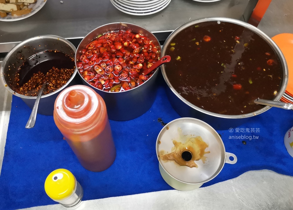 萬華烏醋乾麵(原阿明烏醋麵)，超隱密的六十年老店(姊姊食記)