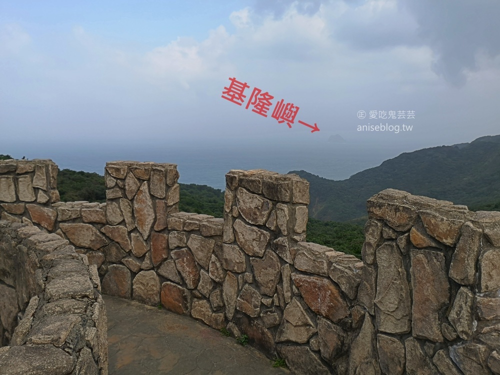 情人湖登山步道，串聯基隆西海岸線，山海美景一日遊(姊姊遊記)