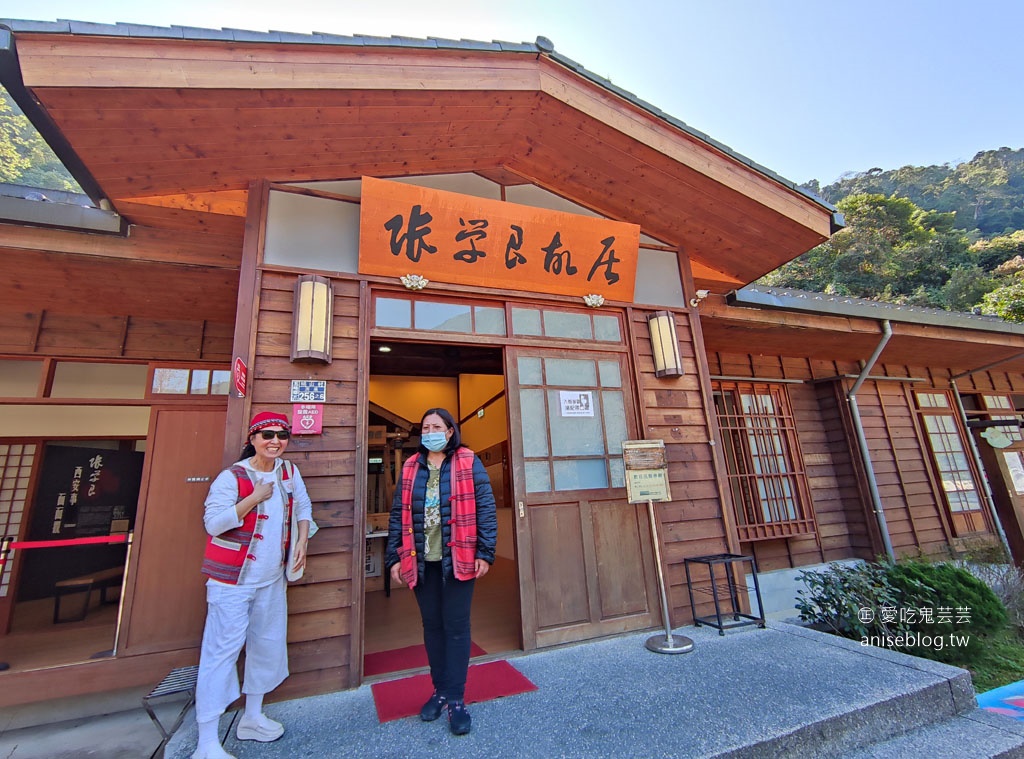 五峰清泉賞櫻(上)：張學良故居、三毛夢屋、清泉吊橋、老王客棧，夜宿滿滿櫻花的悅峰山莊(夜櫻、星軌)