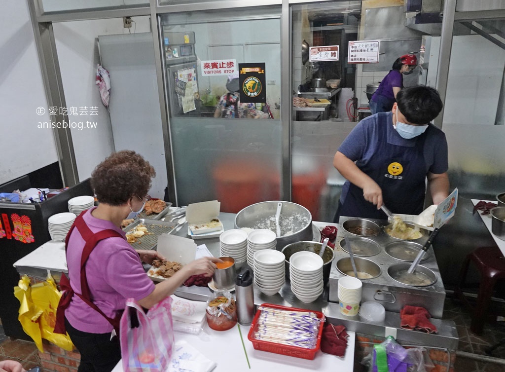 天天鮮排骨飯，天天排隊，最愛蝦仁飯！(內附全家福元宵)