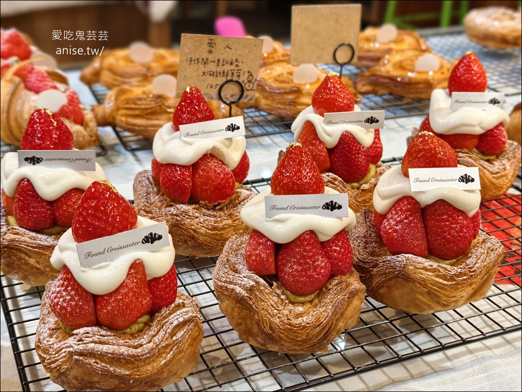 找到了可頌小売所,花蓮超人氣甜點小賣店,每天只營業3.5小時 找到了可頌小売所,花蓮超人氣甜點小賣店,每天只營業3.5小時