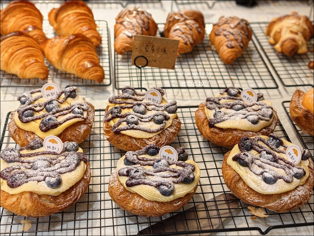 找到了可頌小売所,花蓮超人氣甜點小賣店,每天只營業3.5小時 找到了可頌小売所,花蓮超人氣甜點小賣店,每天只營業3.5小時