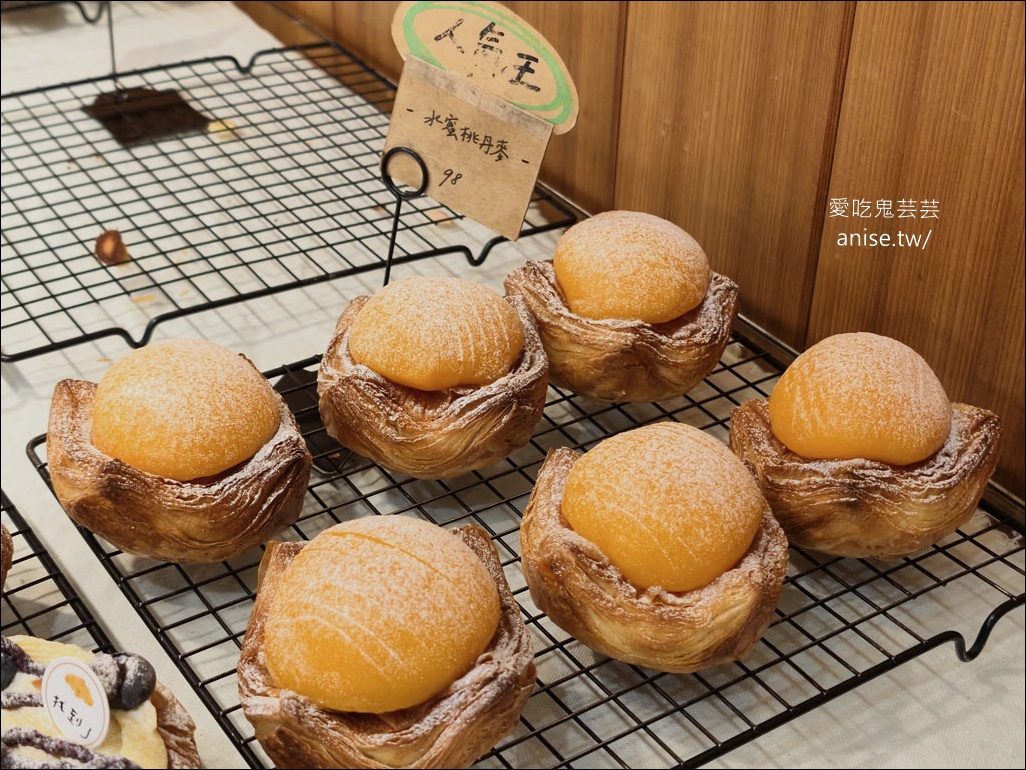 找到了可頌小売所,花蓮超人氣甜點小賣店,每天只營業3.5小時 找到了可頌小売所,花蓮超人氣甜點小賣店,每天只營業3.5小時