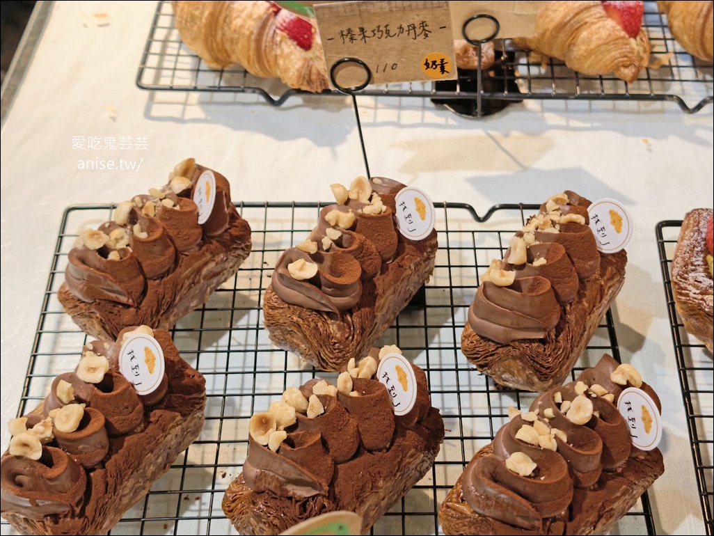 找到了可頌小売所,花蓮超人氣甜點小賣店,每天只營業3.5小時 找到了可頌小売所,花蓮超人氣甜點小賣店,每天只營業3.5小時