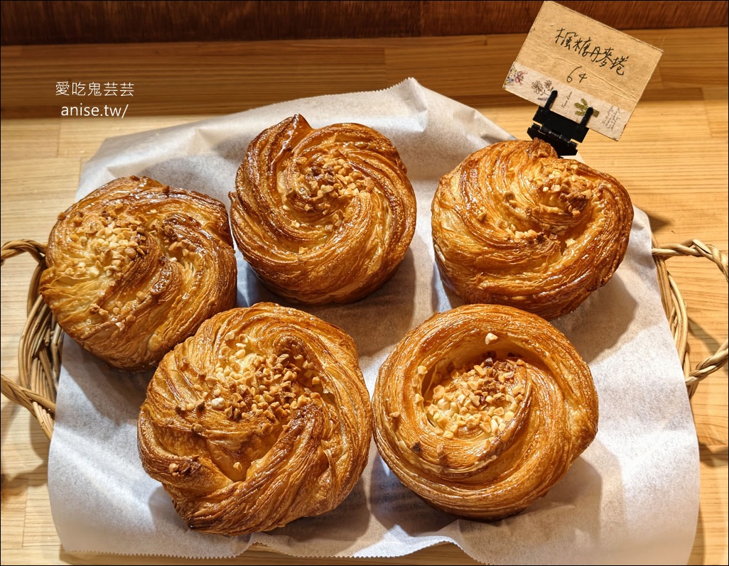 找到了可頌小売所,花蓮超人氣甜點小賣店,每天只營業3.5小時 找到了可頌小売所,花蓮超人氣甜點小賣店,每天只營業3.5小時