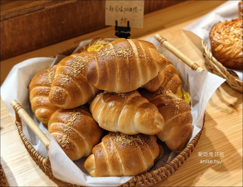找到了可頌小売所,花蓮超人氣甜點小賣店,每天只營業3.5小時 找到了可頌小売所,花蓮超人氣甜點小賣店,每天只營業3.5小時