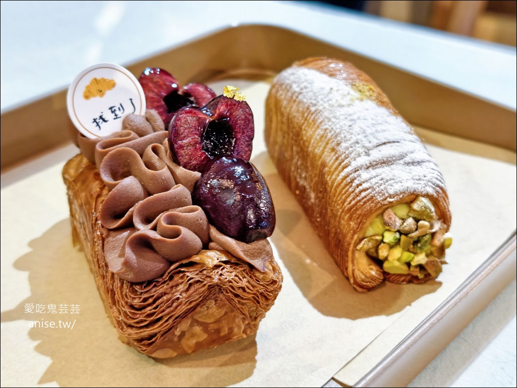 找到了可頌小売所,花蓮超人氣甜點小賣店,每天只營業3.5小時 找到了可頌小売所,花蓮超人氣甜點小賣店,每天只營業3.5小時