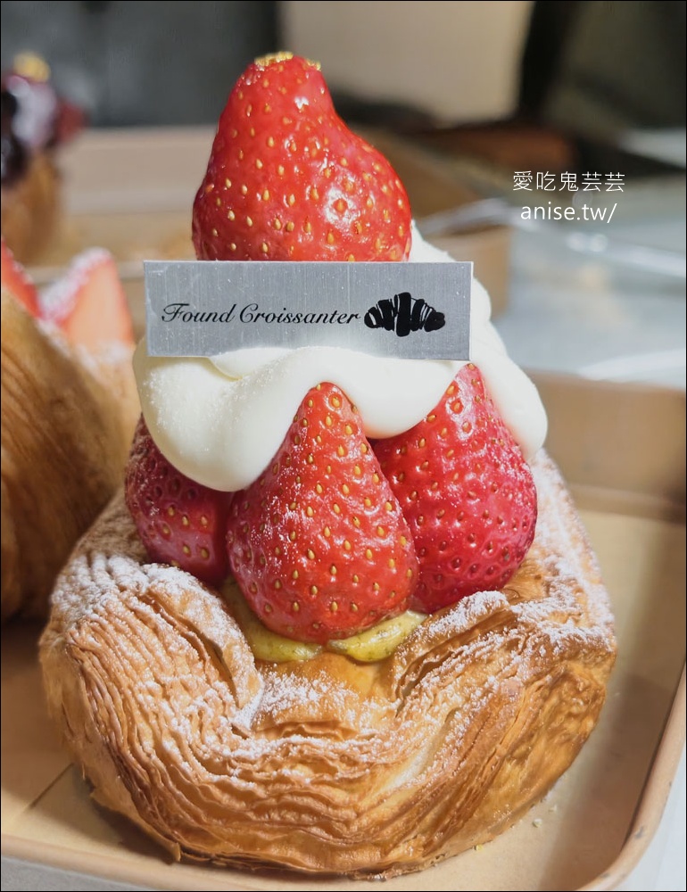 找到了可頌小売所，花蓮超人氣甜點小賣店，每天只營業3.5小時