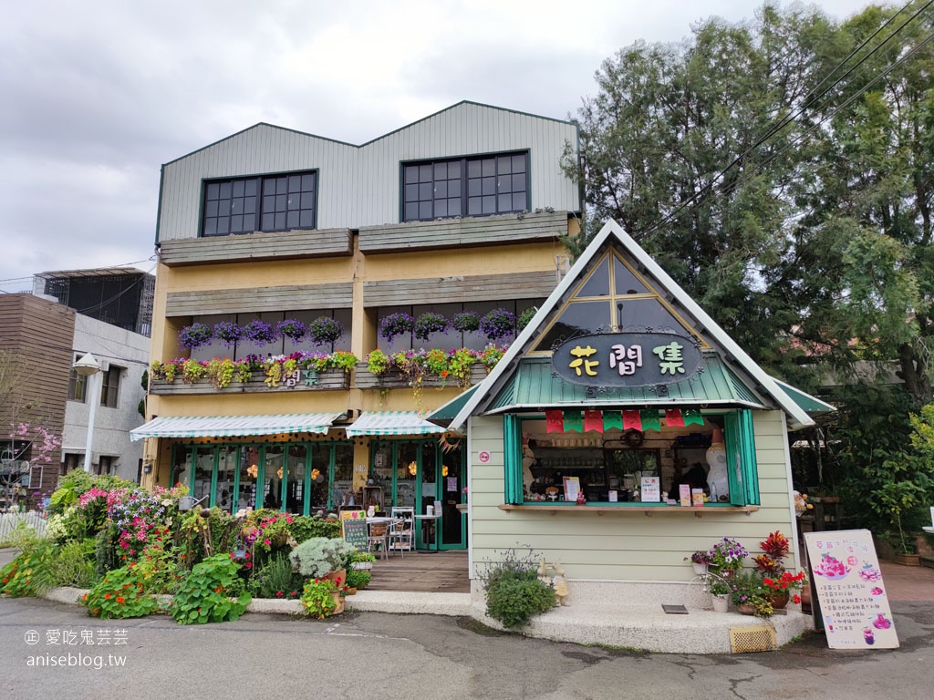 大湖草莓半日遊 | 春不老農園、花間集巨無霸草莓冰、醉心亭客家料理、卓也小屋書園子