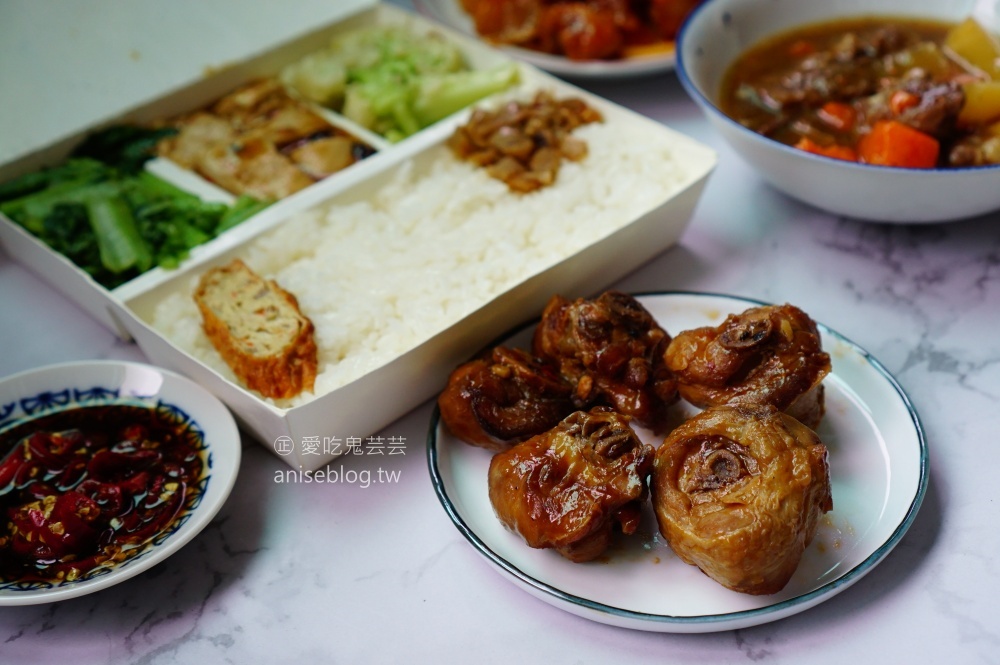 全福海鮮 | 盒餐，海鮮熱炒餐廳跨行賣便當，大安區美食(姊姊食記)