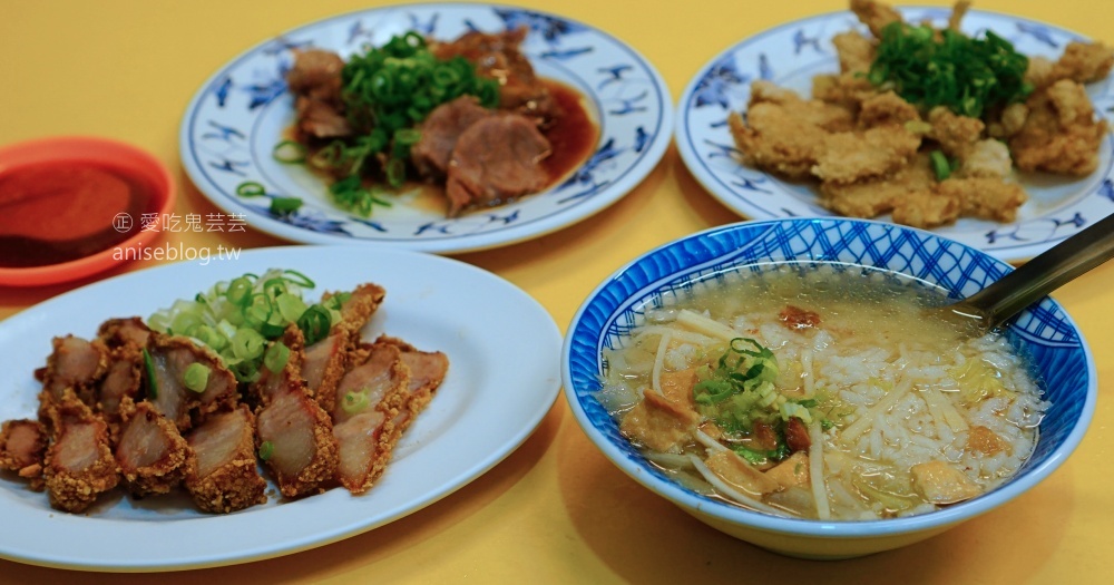 古早味鹹粥米粉湯，美味的紅燒肉，捷運西門站美食(姊姊食記) @愛吃鬼芸芸