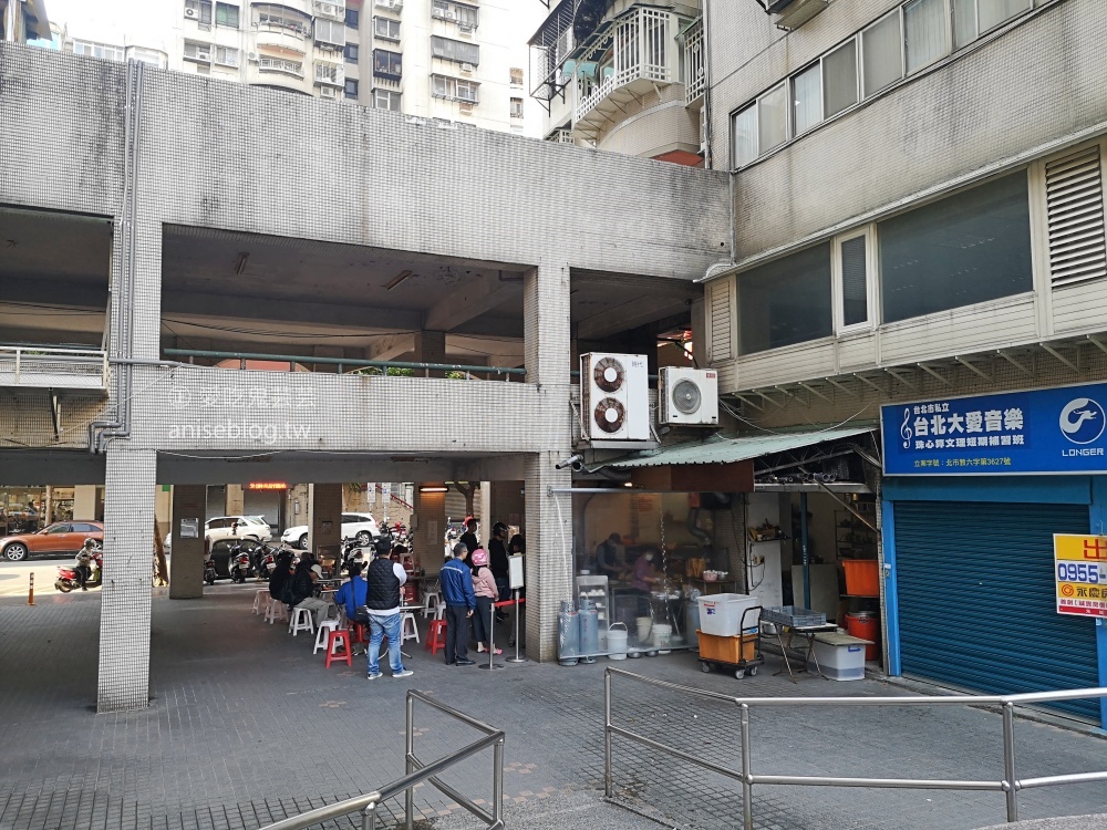 五湖豆漿，隱身興安國宅內的排隊早餐店，捷運南京復興站美食(姊姊食記)