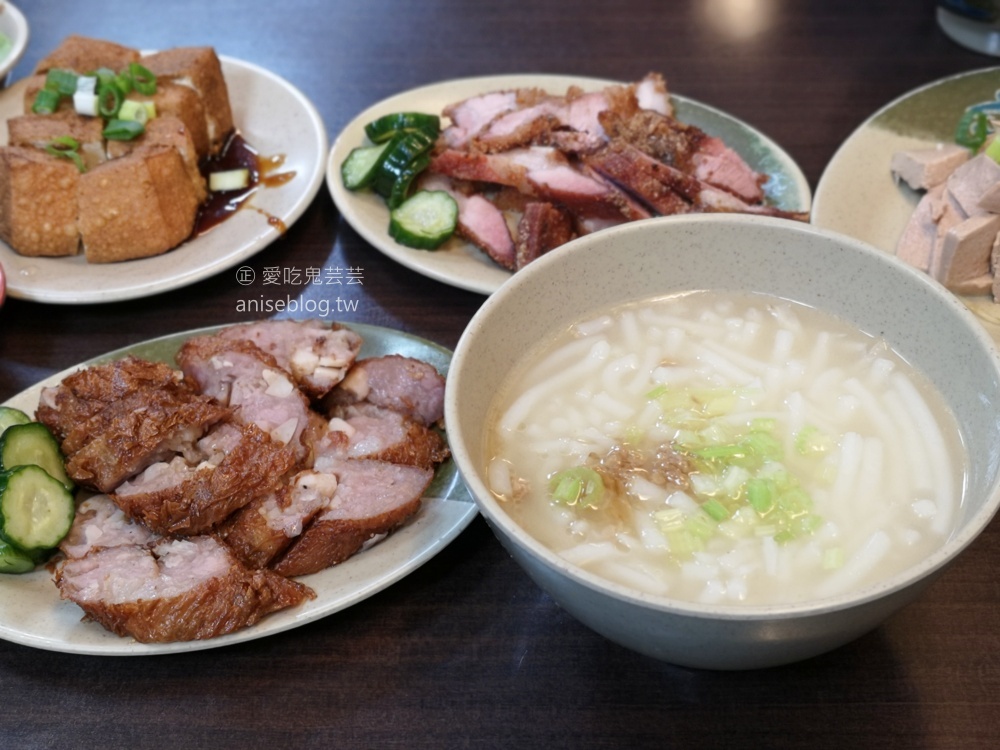 阿榮本家香菇肉粥米粉湯，中和永安市場站，四號公園晚餐宵夜美食(姊姊食記)