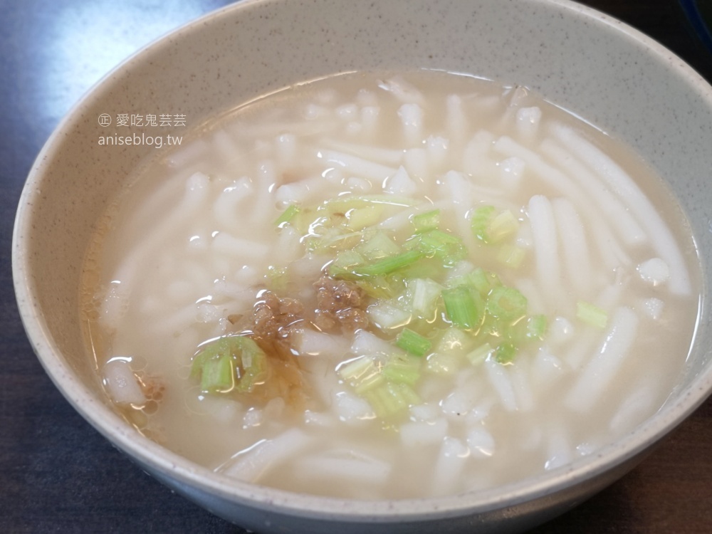 阿榮本家香菇肉粥米粉湯，中和永安市場站，四號公園晚餐宵夜美食(姊姊食記)