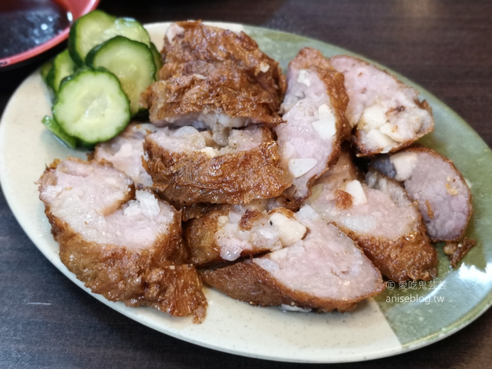 阿榮本家香菇肉粥米粉湯，中和永安市場站，四號公園晚餐宵夜美食(姊姊食記)