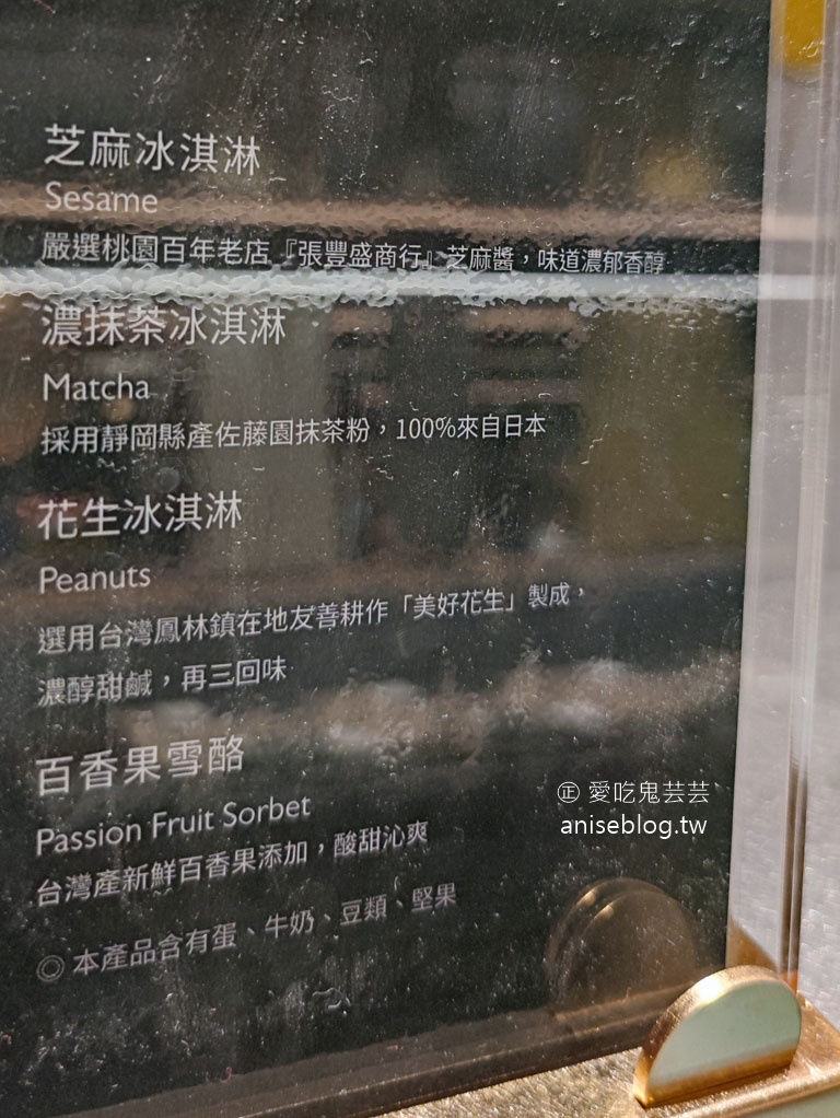 旭集高雄義享店，超浮誇帝王蟹、龍蝦、和牛、鮑魚、長鰭鮪、螃蟹、大蝦、牛小排….等，大船入港啦！九區和食料理吃到飽