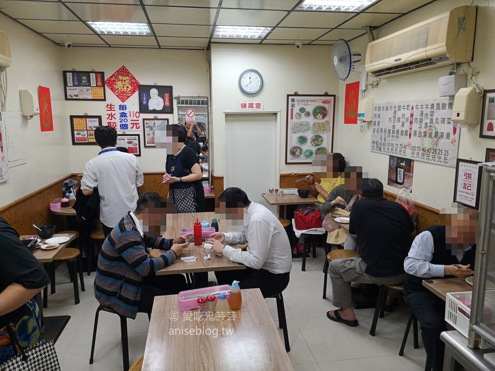 張記鍋貼牛肉麵，隱身小巷內的平價小吃，西門站中山堂旁美食(姊姊食記)