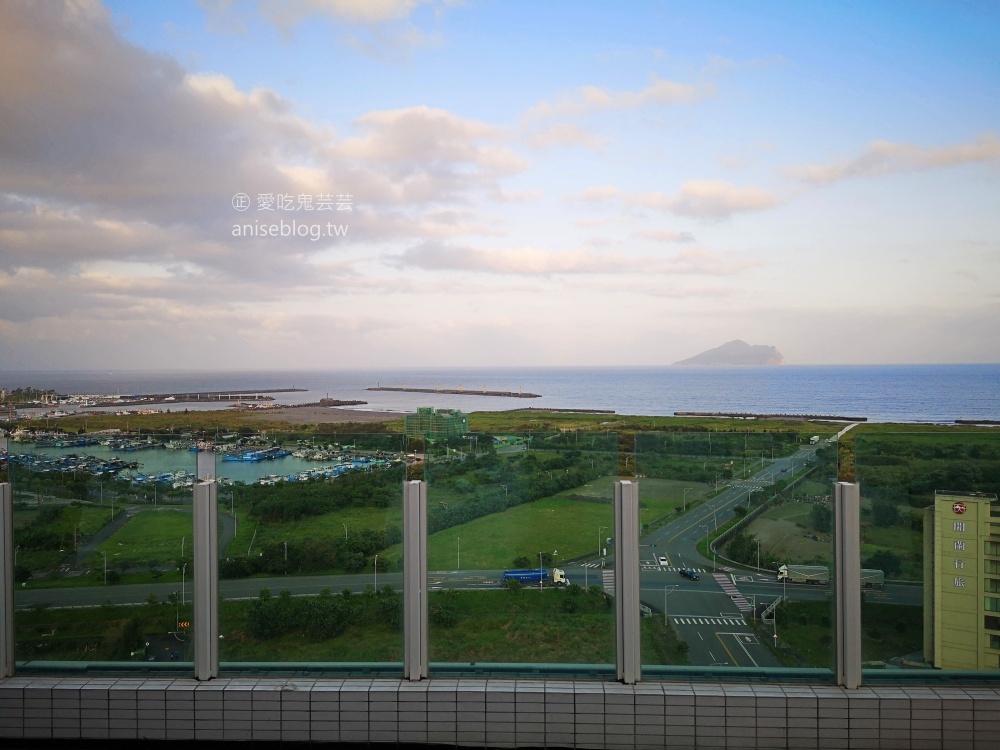 蘭陽烏石港海景酒店，眺望龜山島無敵海景，頭城住宿(姊姊遊記)