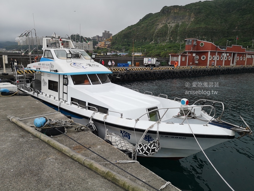 基隆嶼登島，攀登孤懸海上的美麗仙境(姊姊遊記)