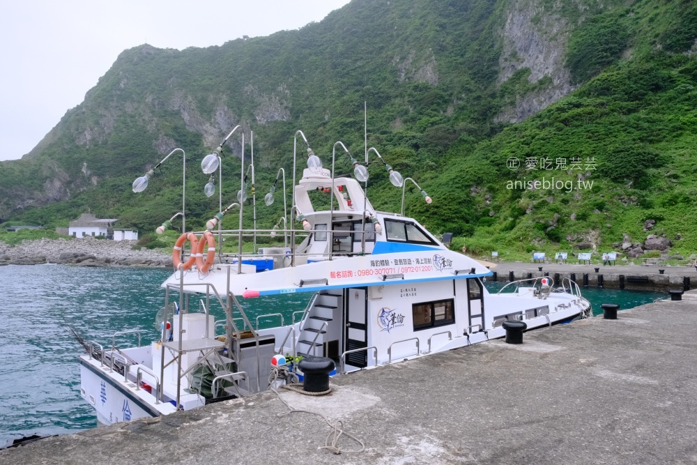 基隆嶼登島，攀登孤懸海上的美麗仙境(姊姊遊記)