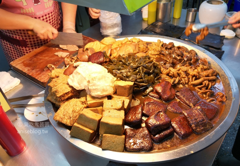 智光乾拌麵，滷味是招牌必點，中和四號公園超人氣美食(姊姊食記)