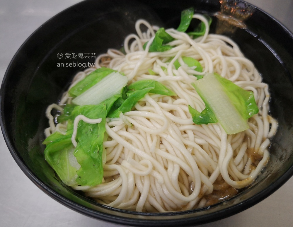 智光乾拌麵，滷味是招牌必點，中和四號公園超人氣美食(姊姊食記)