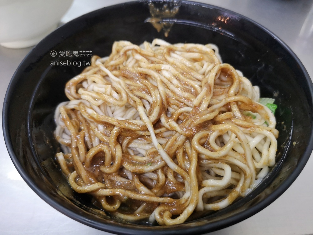 智光乾拌麵，滷味是招牌必點，中和四號公園超人氣美食(姊姊食記)