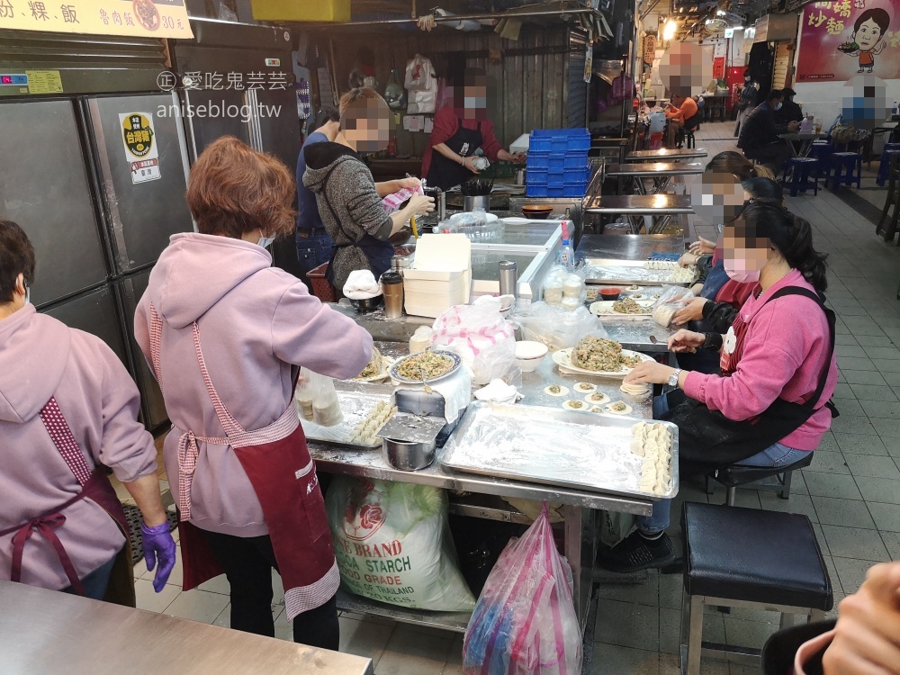 大觀園鹹湯圓、豬肝腸+林家三鮮水餃，基隆仁愛市場美食(姊姊食記)