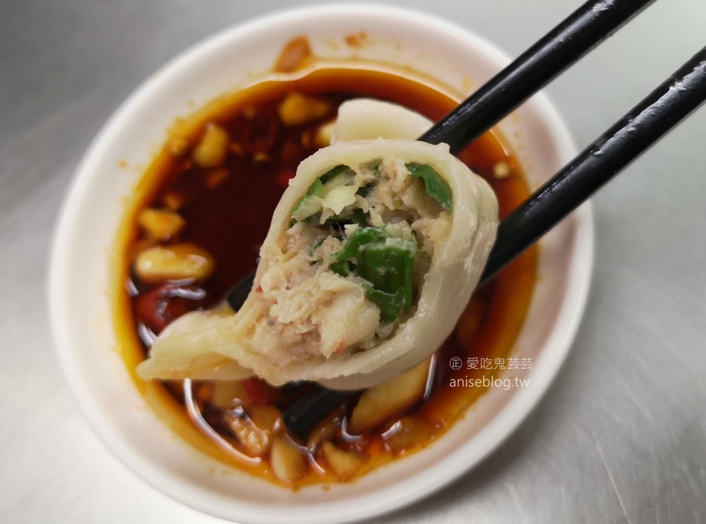 大觀園鹹湯圓、豬肝腸+林家三鮮水餃，基隆仁愛市場美食(姊姊食記)