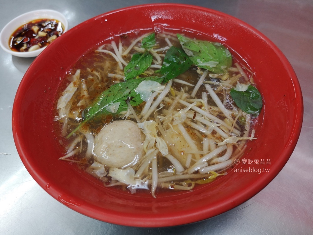 大觀園鹹湯圓、豬肝腸+林家三鮮水餃，基隆仁愛市場美食(姊姊食記)