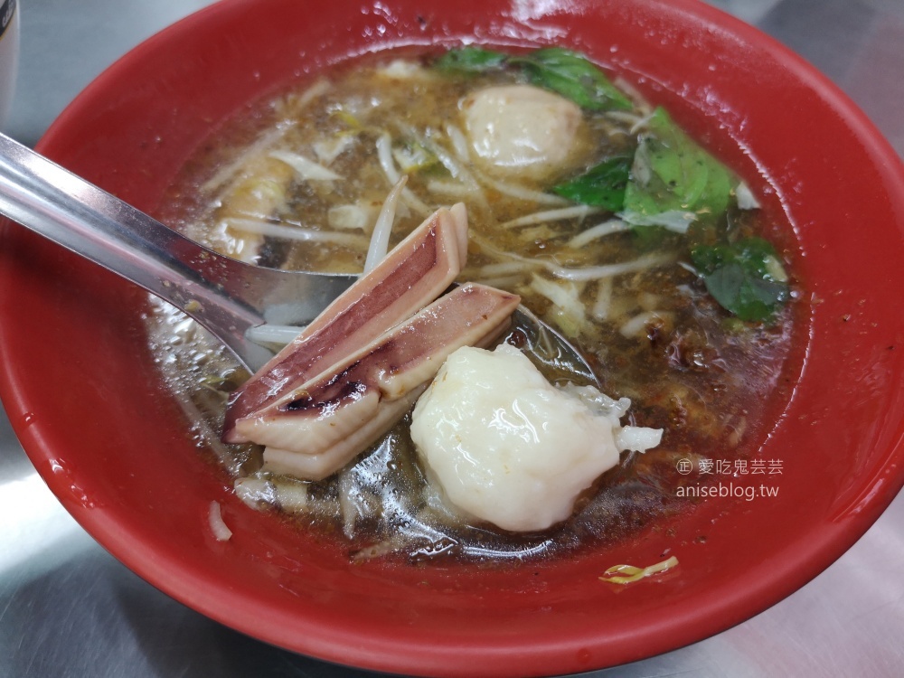 大觀園鹹湯圓、豬肝腸+林家三鮮水餃，基隆仁愛市場美食(姊姊食記)