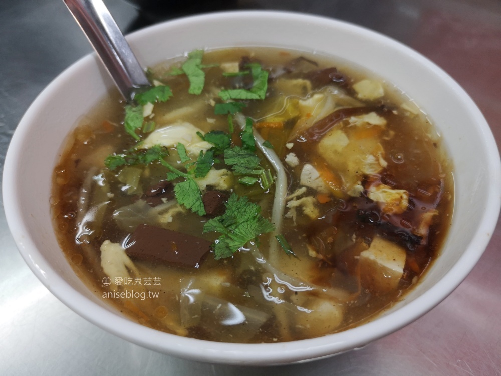 大觀園鹹湯圓、豬肝腸+林家三鮮水餃，基隆仁愛市場美食(姊姊食記)