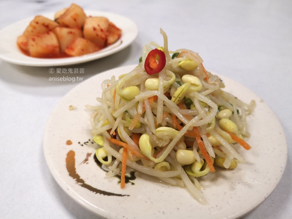 義聚東劉家水餃，炸醬麵、山東燒雞，永和頂溪站韓國街美食(姊姊食記)