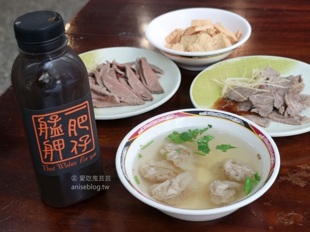 艋舺一肥仔麵店，美味的紅燒肉、排骨湯，萬華美食(姊姊食記)