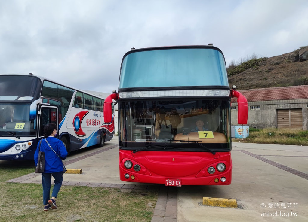 七美望安跳島 | 來回船票 + 機車/ 巴士一日遊，預購61折起！