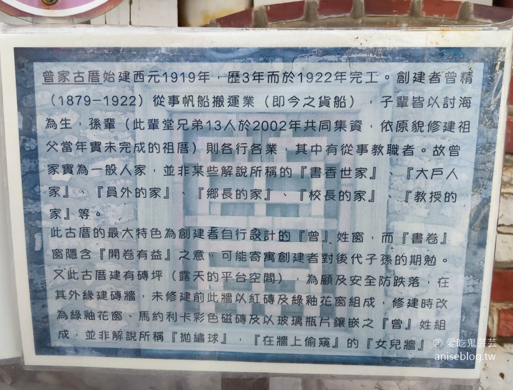 七美望安跳島 | 來回船票 + 機車/ 巴士一日遊，預購61折起！