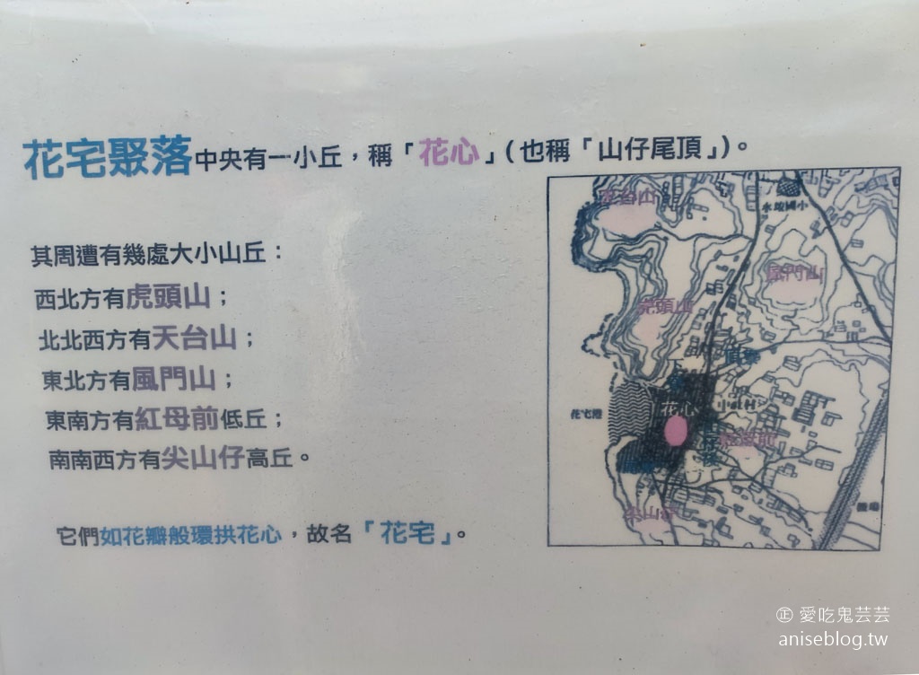 七美望安跳島 | 來回船票 + 機車/ 巴士一日遊，預購61折起！