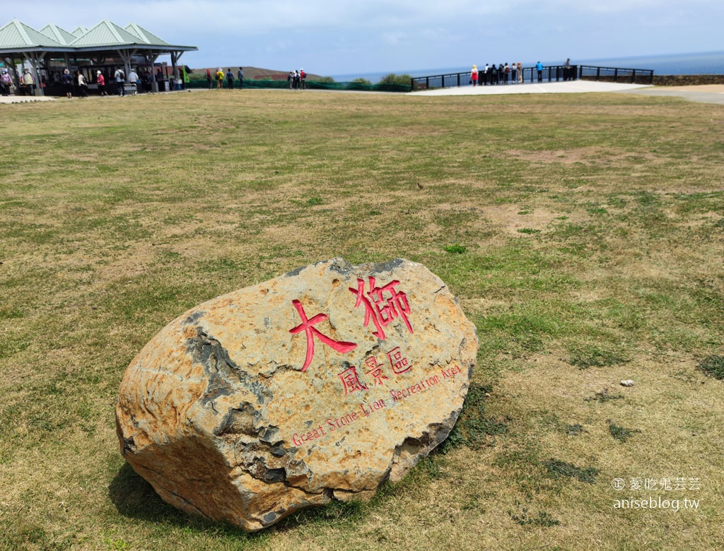 七美望安跳島 | 來回船票 + 機車/ 巴士一日遊，預購61折起！