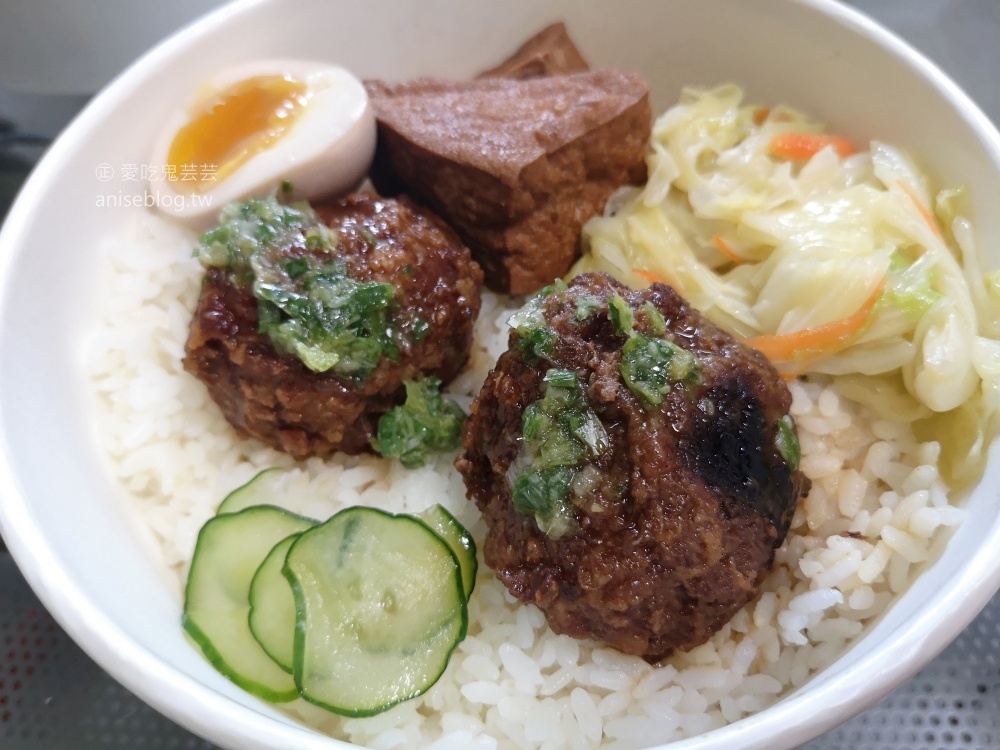 何方海南雞肉飯，中和四號公園永安市場站外帶外送美食(姊姊食記)