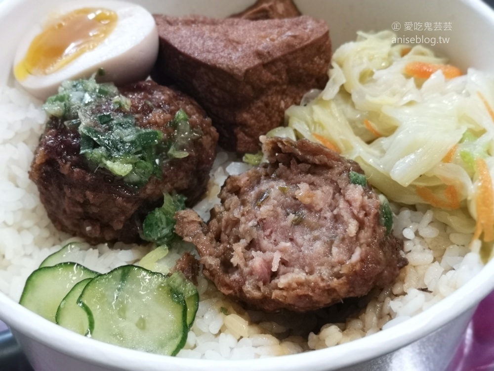 何方海南雞肉飯，中和四號公園永安市場站外帶外送美食(姊姊食記)