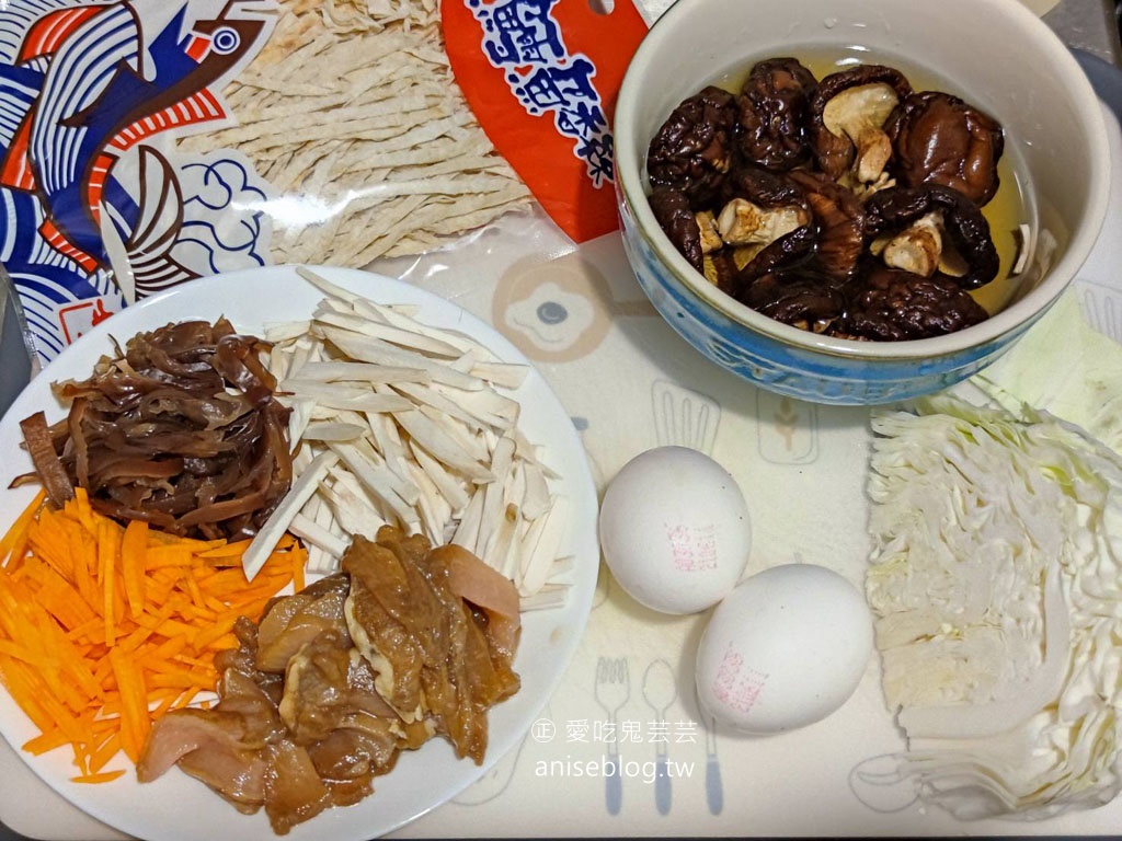 炒鱈魚香絲簡直像魚麵，也太好吃！據說是詹姆士食譜