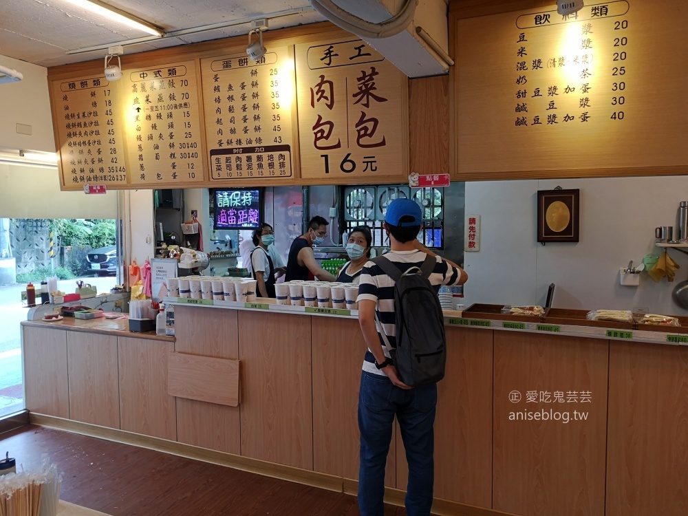 武大郎豆漿店，手工包子、燒餅，大安區六張犁站早餐美食(姊姊食記)