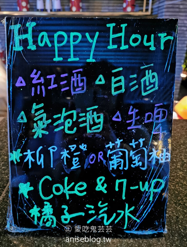 大溪笠復威斯汀度假酒店，充滿南國風情泳池的美好渡假飯店