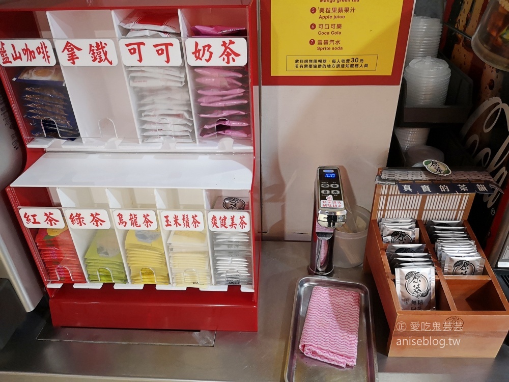 師園鹹酥雞，師大路夜市美食老店，捷運台電大樓站(姊姊食記)