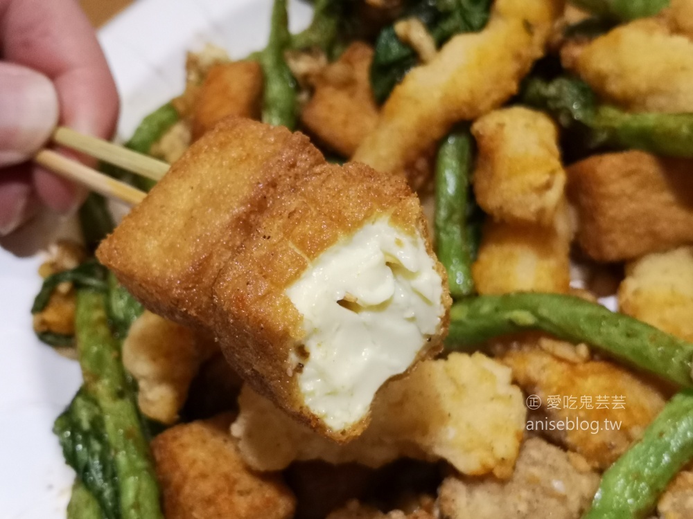 師園鹹酥雞，師大路夜市美食老店，捷運台電大樓站(姊姊食記)