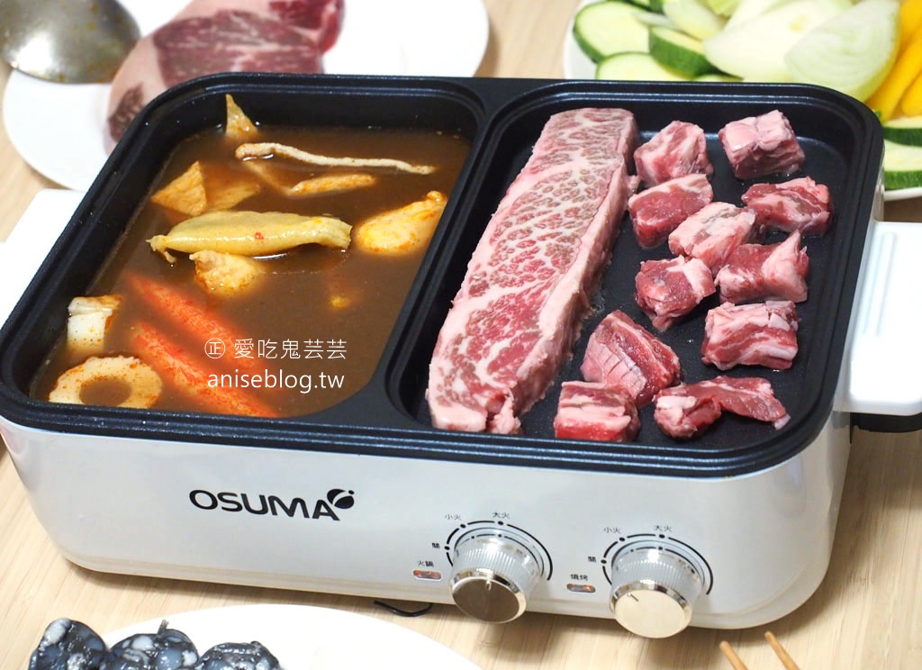 胡同燒肉中秋組合開團嘍！即日起~9/7