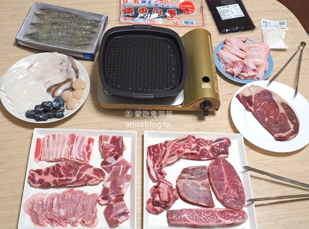 胡同燒肉中秋組合開團嘍！即日起~9/7