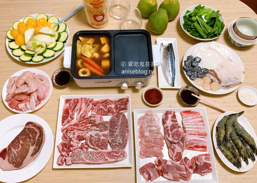 胡同燒肉中秋組合開團嘍！即日起~9/7